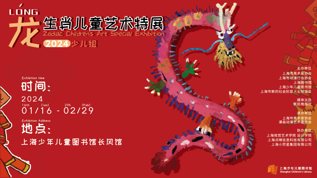 揭秘有一手儿背后的生肖玄机,探寻文化与生肖的巧妙融合 揭秘有一手儿背后的生肖玄机,探寻文化与生肖的巧妙融合