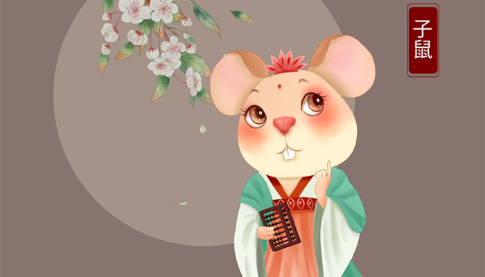 宽备窄用打一正确生肖、喜欢解释落实 宽备窄用打一正确生肖、喜欢解释落实