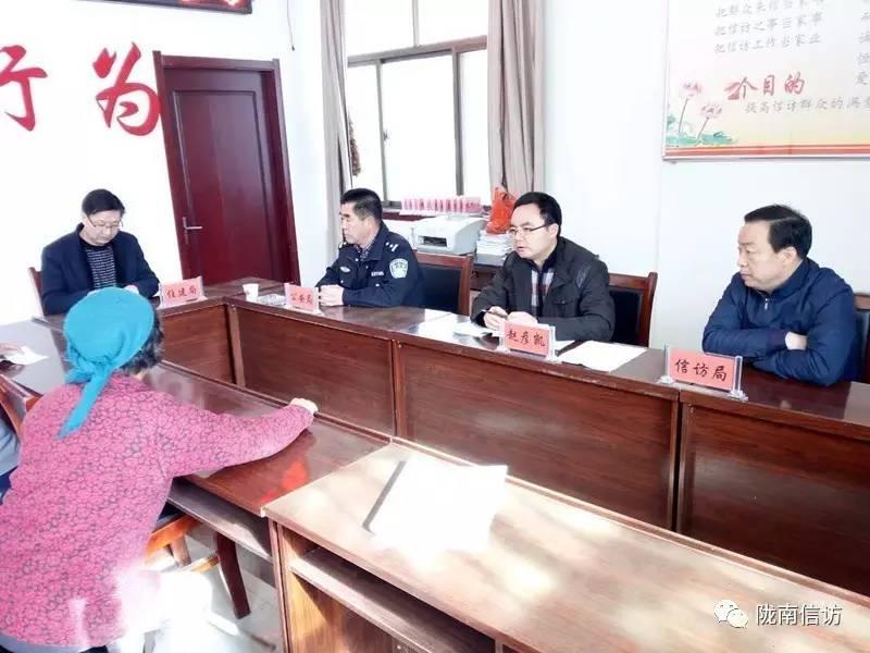 贞夫烈妇是什么意思、谁来落实解答 贞夫烈妇是什么意思、谁来落实解答