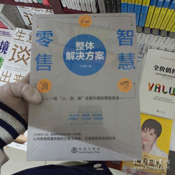 粗俗之辈与生肖之谜,最快解答落实的智慧 粗俗之辈与生肖之谜,最快解答落实的智慧