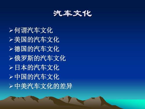 参天大树前人栽,生肖之谜的深度解析与文化启示 参天大树前人栽,生肖之谜的深度解析与文化启示