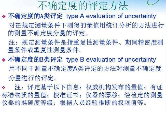 搭桥牵线指什么生肖、定量作答落实解释 搭桥牵线指什么生肖、定量作答落实解释