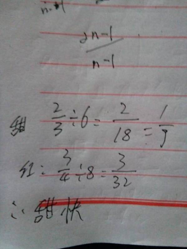 八分二四一起走是什么生肖、独特解释落实 八分二四一起走是什么生肖、独特解释落实