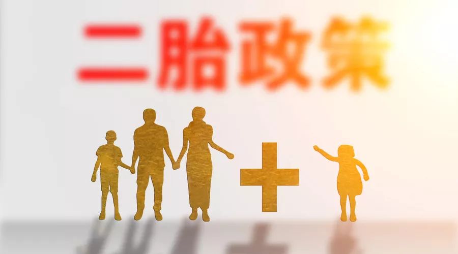 九来公开得四五打一准确生肖、乐观解释落实