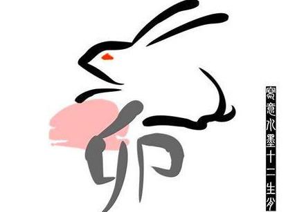 扇惑人心指什么生肖、精准作答落实解释 扇惑人心指什么生肖、精准作答落实解释