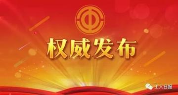 自讨没趣是什么生肖:权威揭晓落实 自讨没趣是什么生肖:权威揭晓落实