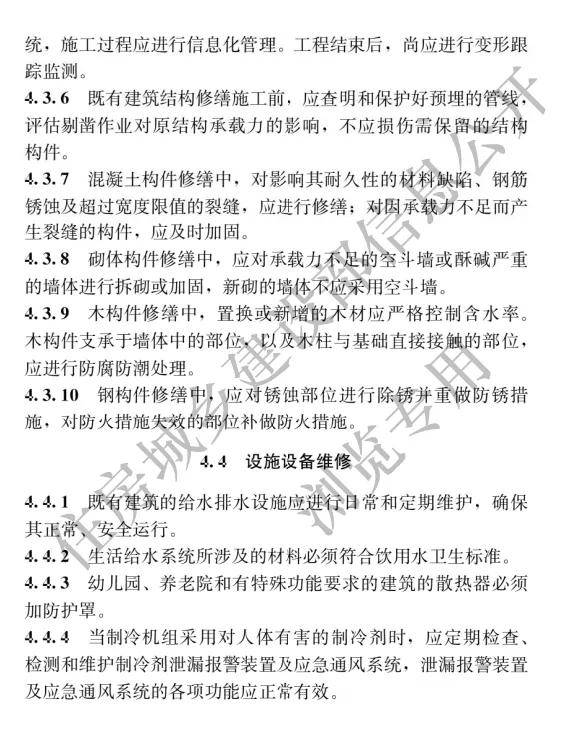 炎黄子孙与生肖之谜,以龙为象征的通用作答落实解释 炎黄子孙与生肖之谜,以龙为象征的通用作答落实解释