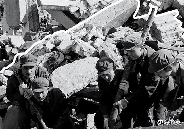 地震高岗打一生肖、全面解答与解释