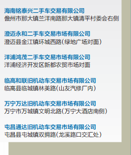 光恶不善的意思打一正确生肖、关注解释落实 光恶不善的意思打一正确生肖、关注解释落实