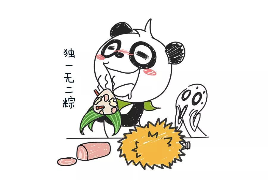 不安本分打一准确生肖、交流解释落实