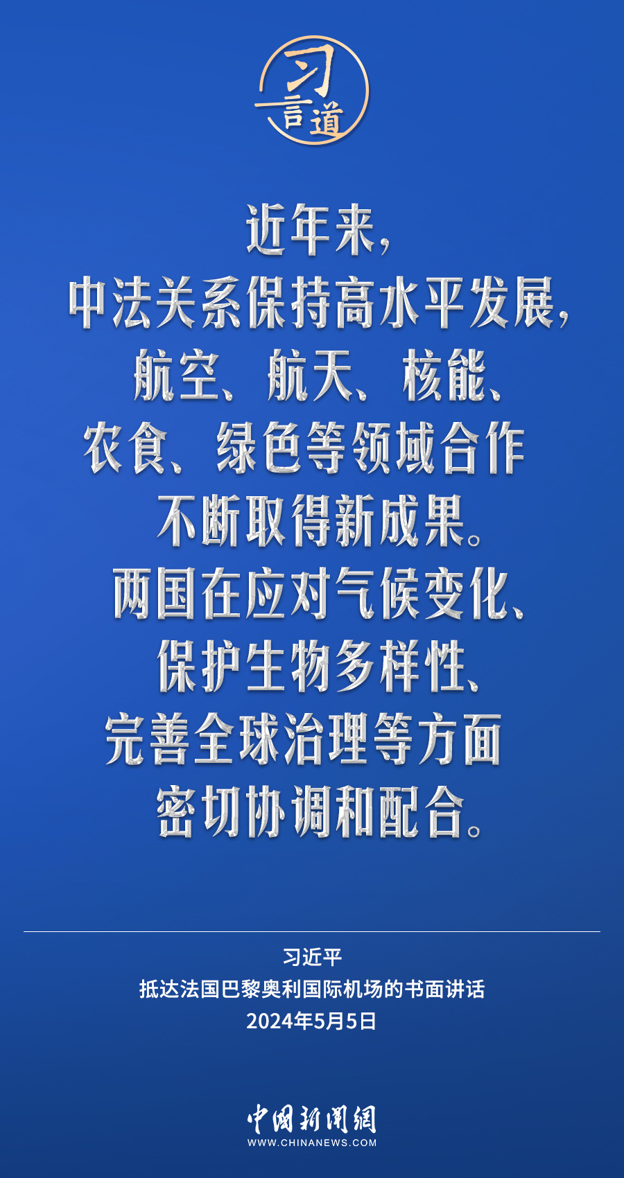 明争暗斗,揭秘生肖中的智斗与策略 明争暗斗,揭秘生肖中的智斗与策略