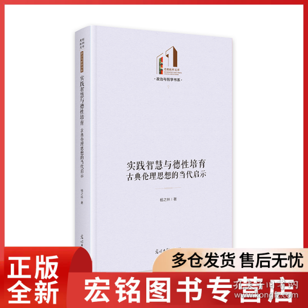 探秘马首是瞻背后的生肖奥秘,第一解答与落实的智慧 探秘马首是瞻背后的生肖奥秘,第一解答与落实的智慧
