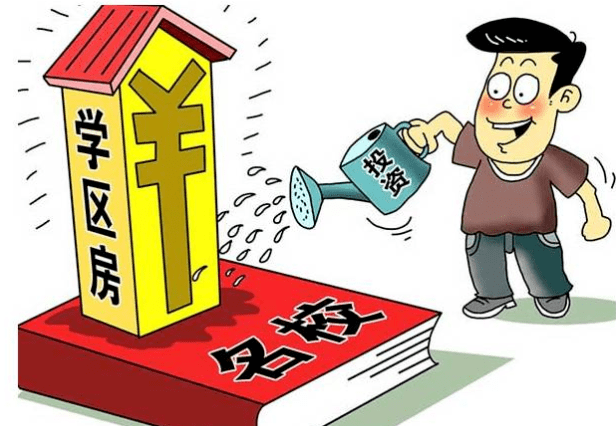 花飞蝶舞是什么生肖、积极作答落实解释 花飞蝶舞是什么生肖、积极作答落实解释