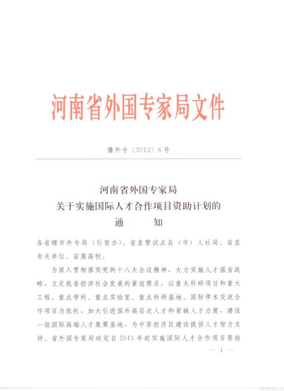 双蓝生肖它最大指什么生肖、合作作答落实解释 双蓝生肖它最大指什么生肖、合作作答落实解释