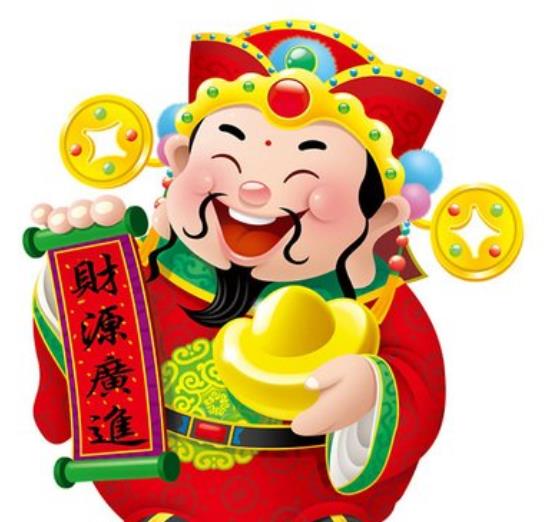 应天顺时是什么生肖:第一解答落实