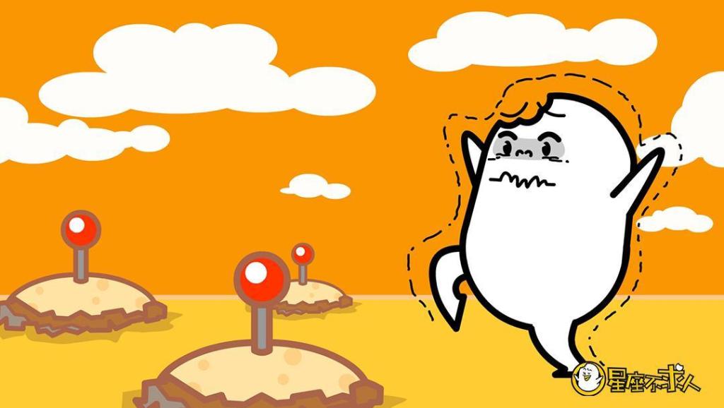 光恶不善是什么生肖、学习作答落实解释