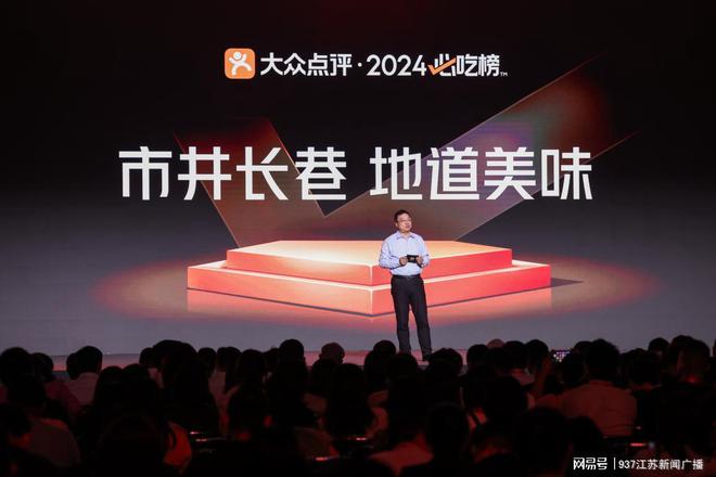 全面揭晓，负荆请罪背后的生肖寓意与文化解读