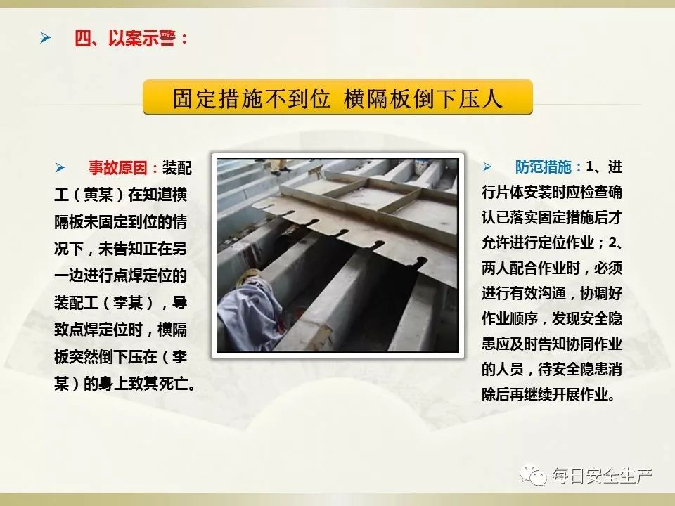狼烟四起什么生肖、正确解释与落实 狼烟四起什么生肖、正确解释与落实