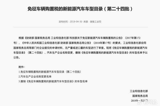 一箭双雕是什么生肖、继续作答落实解释