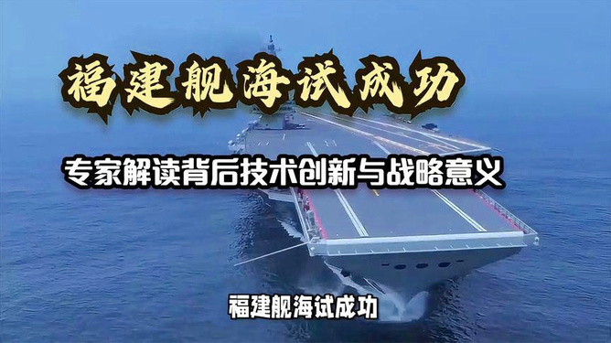 舍车保帅与生肖之谜，专家解读背后的智慧与策略