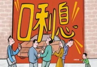 贪荣慕利是什么意思、网络解释落实