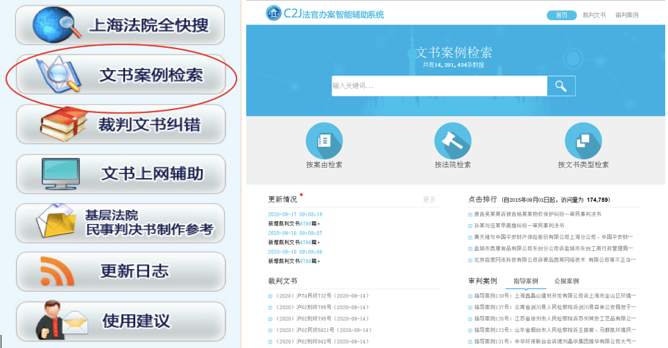 地上走来水上游是什么生肖、搜索解释落实 地上走来水上游是什么生肖、搜索解释落实