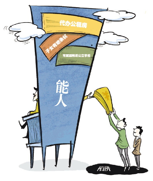 揭秘溜干二净背后的生肖玄机,能人作答,落实解释 揭秘溜干二净背后的生肖玄机,能人作答,落实解释