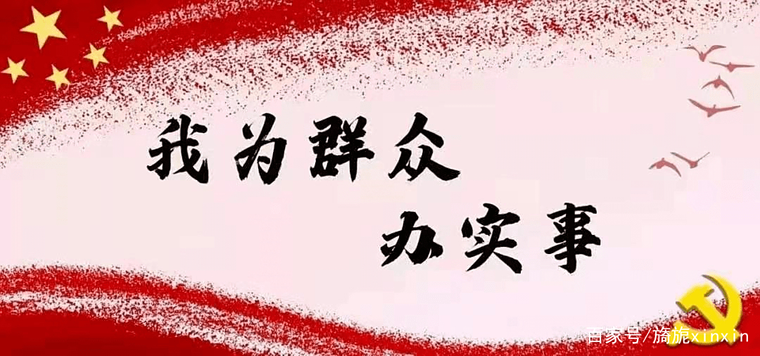 九天之外指什么生肖:马上为你揭晓落实 九天之外指什么生肖:马上为你揭晓落实