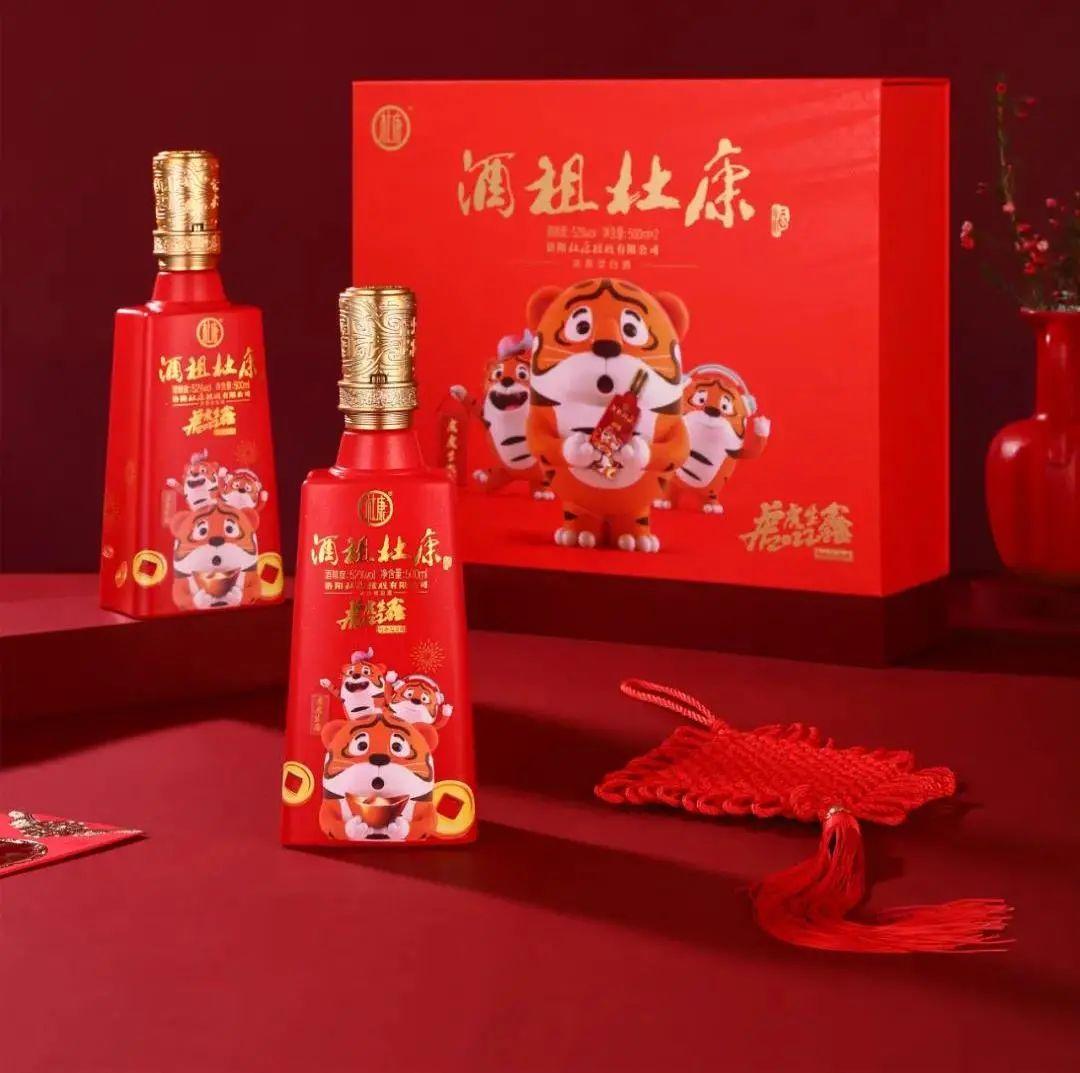 名扬四海,揭秘与生肖相关的文化寓意与解析 名扬四海,揭秘与生肖相关的文化寓意与解析