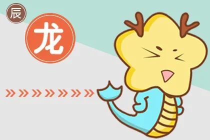 怕三怕四是指什么生肖、惠泽解释落实