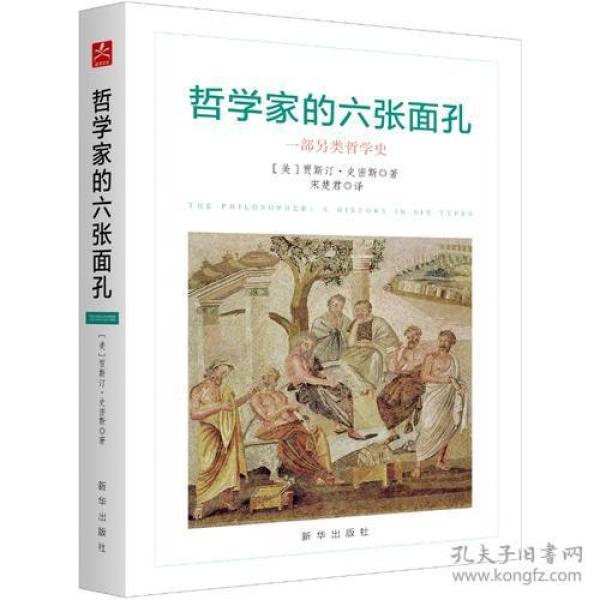 深居简出,探寻生肖背后的智慧与哲学 深居简出,探寻生肖背后的智慧与哲学