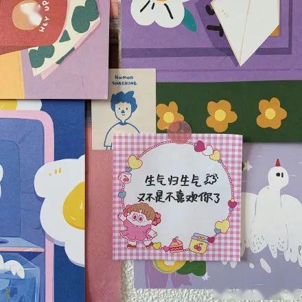 手足无措的生肖谜题,深入解析与趣味解读 手足无措的生肖谜题,深入解析与趣味解读