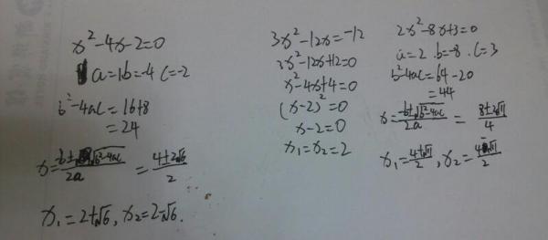 溜干二净打一最佳答案、相信作答落实解释