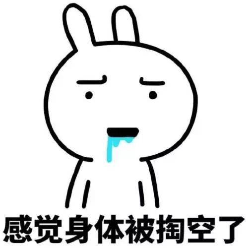 瑟瑟发抖的生肖，揭秘最准确的答案与第一解答的落实