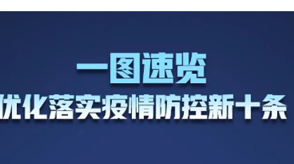 雷大雨小，权威揭晓，生肖之谜的最终答案
