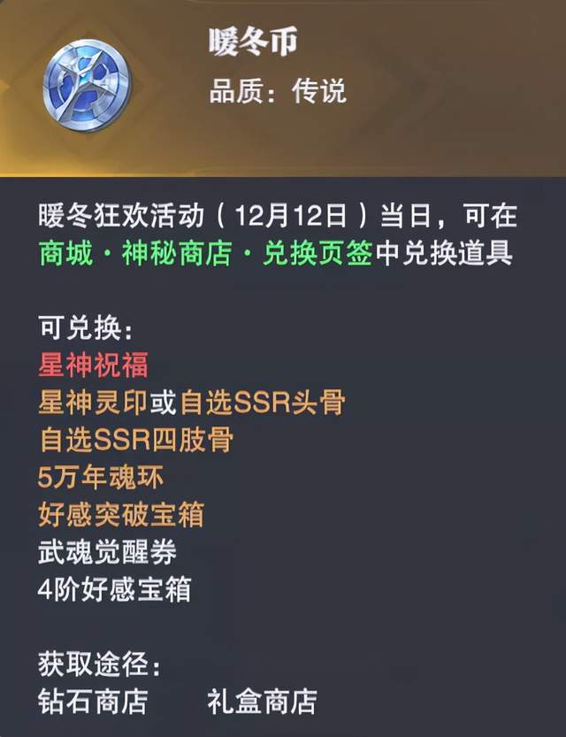 誓无二心,生肖之谜的深度解析与对决作答 誓无二心,生肖之谜的深度解析与对决作答