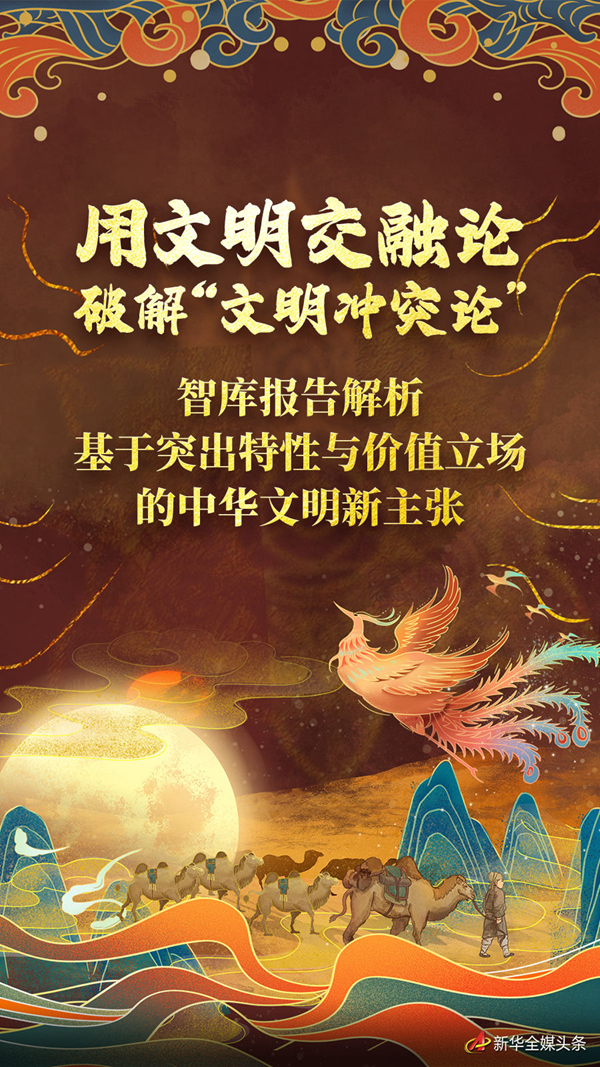 彻心彻骨的奥秘，生肖背后的文化解析与现代启示