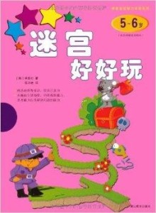 揭秘前仰后合背后的生肖奥秘,一场关于智慧与幽默的奇妙之旅 揭秘前仰后合背后的生肖奥秘,一场关于智慧与幽默的奇妙之旅