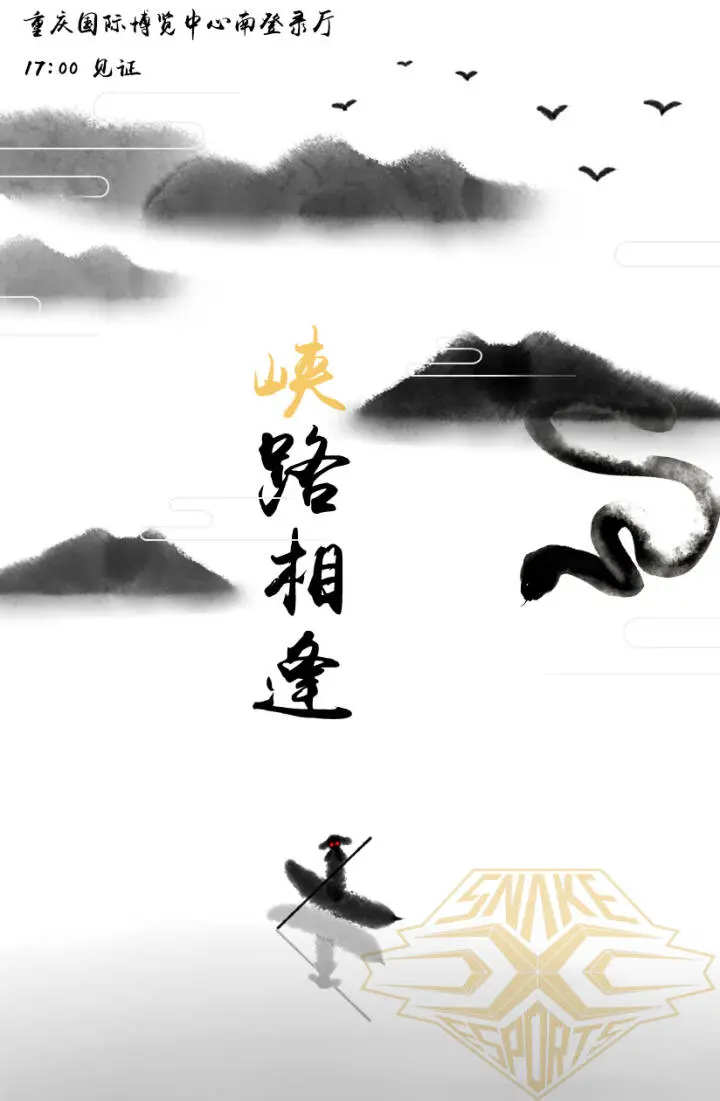 狭路相逢，智者胜—揭秘打一正确生肖的最新发布解释与落实