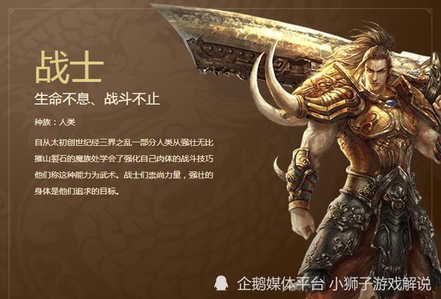 揭秘身穿鳞甲是先锋的生肖之谜 揭秘身穿鳞甲是先锋的生肖之谜