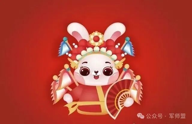 阳春三月指什么生肖、对决解释落实 阳春三月指什么生肖、对决解释落实