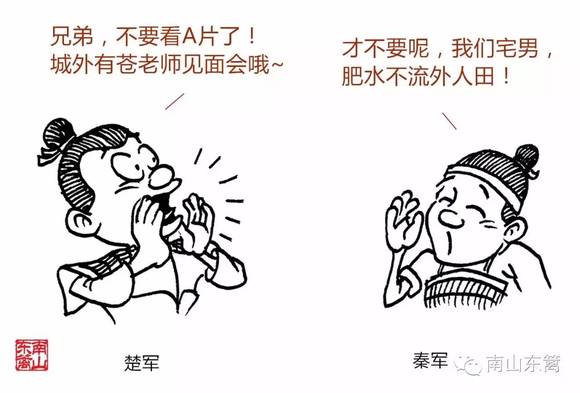 以逸待劳是什么生肖、合作作答落实解释