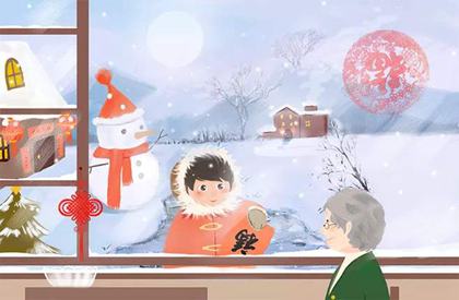 数九寒天是什么生肖:第一解答落实