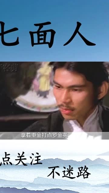 最佳答案生肖,其貌不扬的背后故事与全面解析 最佳答案生肖,其貌不扬的背后故事与全面解析