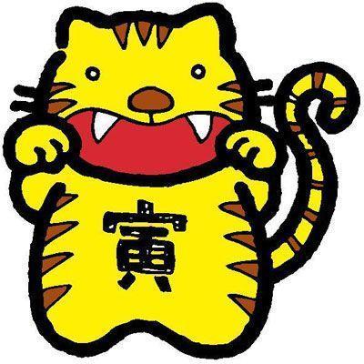 安于现状打一生肖、绝佳作答落实解释 安于现状打一生肖、绝佳作答落实解释