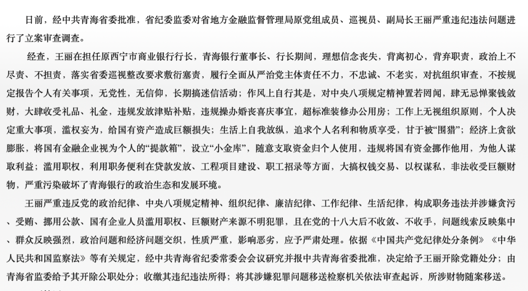 童言无忌,年幼无知与生肖之趣—以愉快作答落实解释 童言无忌,年幼无知与生肖之趣—以愉快作答落实解释