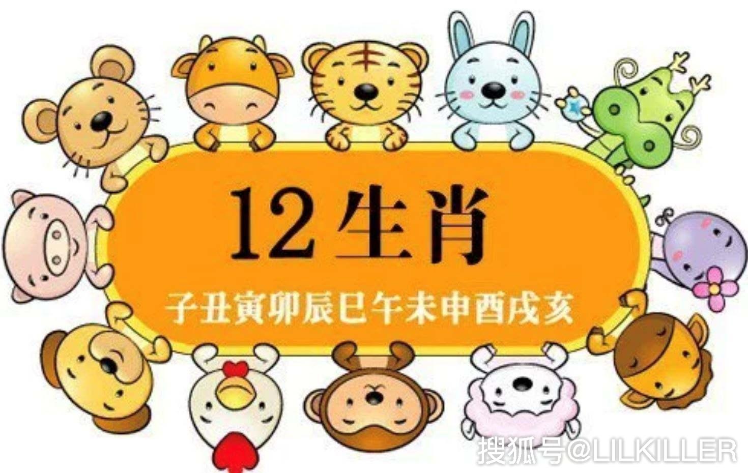 揭秘一三一四中本期生肖预测,词语解析与解答落实 揭秘一三一四中本期生肖预测,词语解析与解答落实