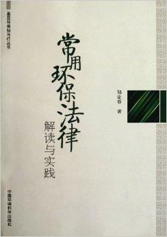 黄河水清是什么生肖、常常解释落实 黄河水清是什么生肖、常常解释落实
