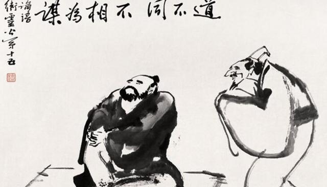 走财闯北无功名,揭秘生肖背后的深层含义与新型作答的落实解释 走财闯北无功名,揭秘生肖背后的深层含义与新型作答的落实解释