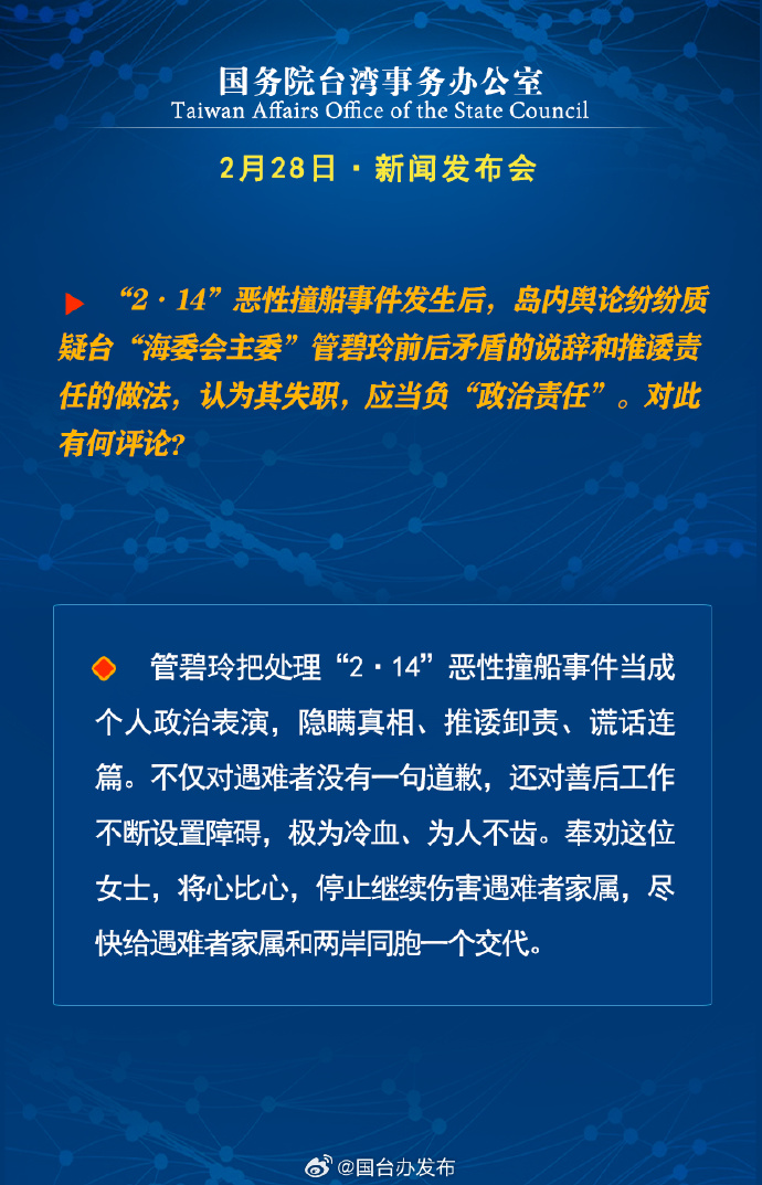 长年累月是什么生肖、最新发布作答落实解释 长年累月是什么生肖、最新发布作答落实解释